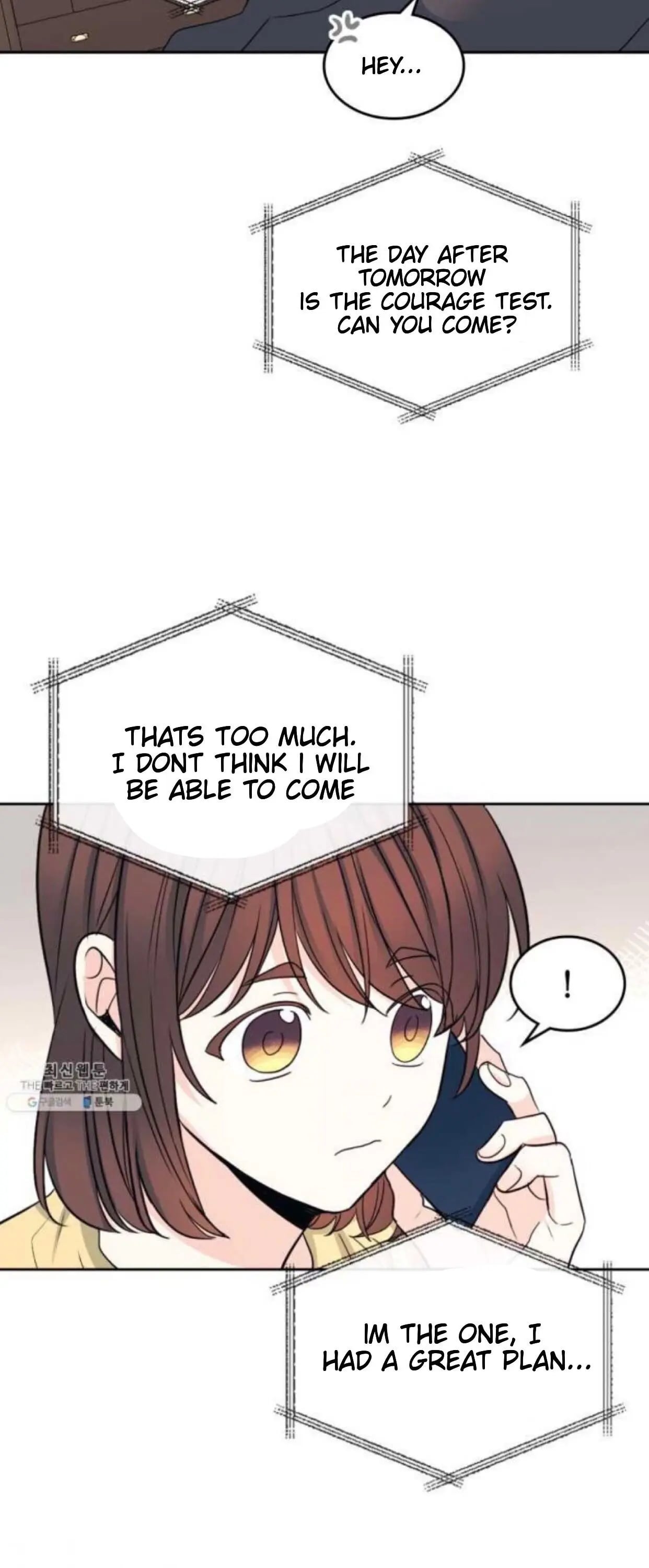 Read Inso’s Law Manga Online