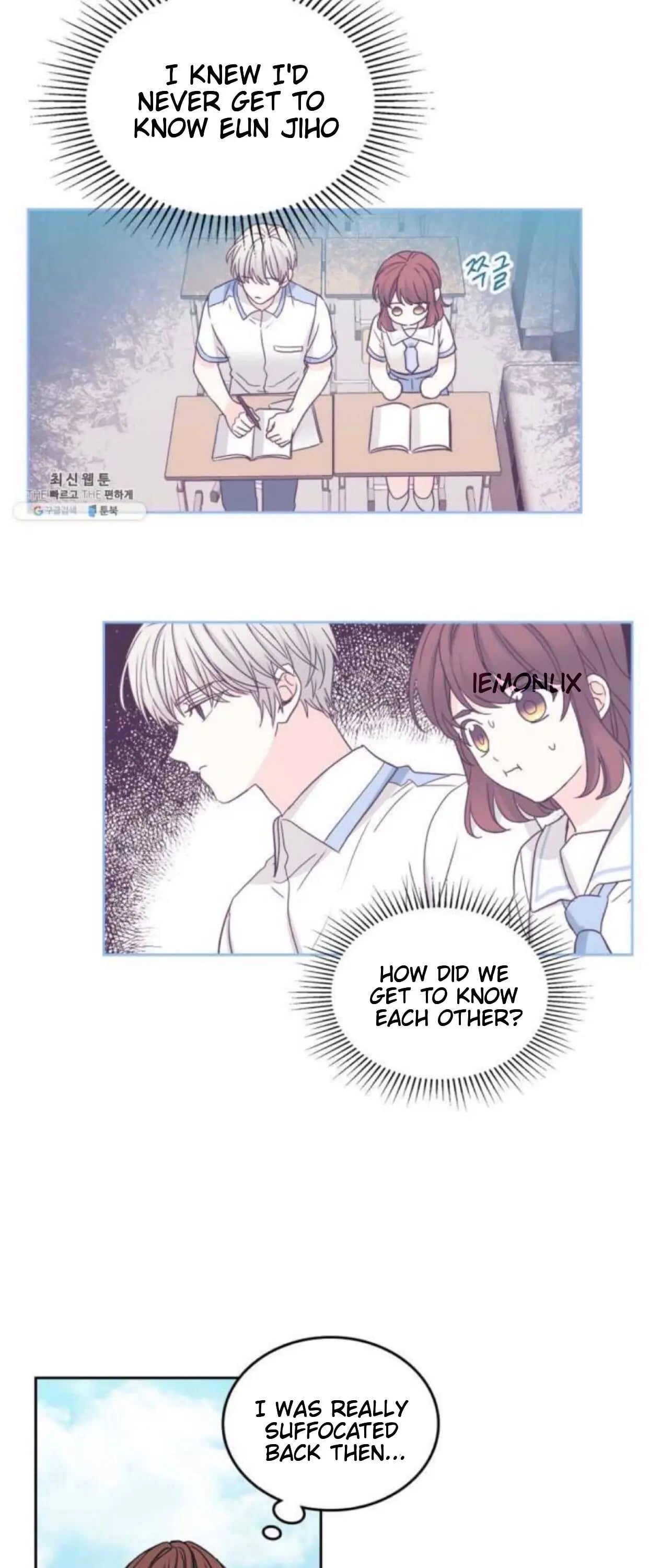 Read Inso’s Law Manga Online