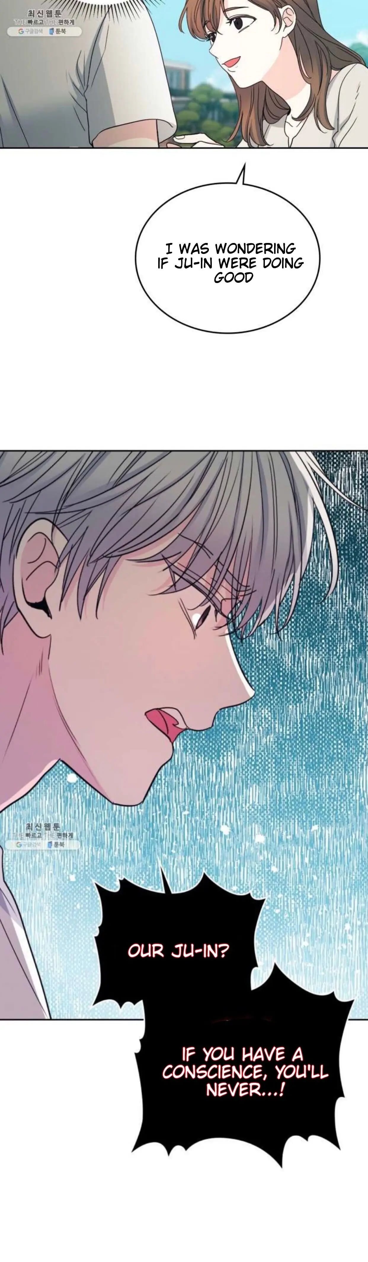 Read Inso’s Law Manga Online