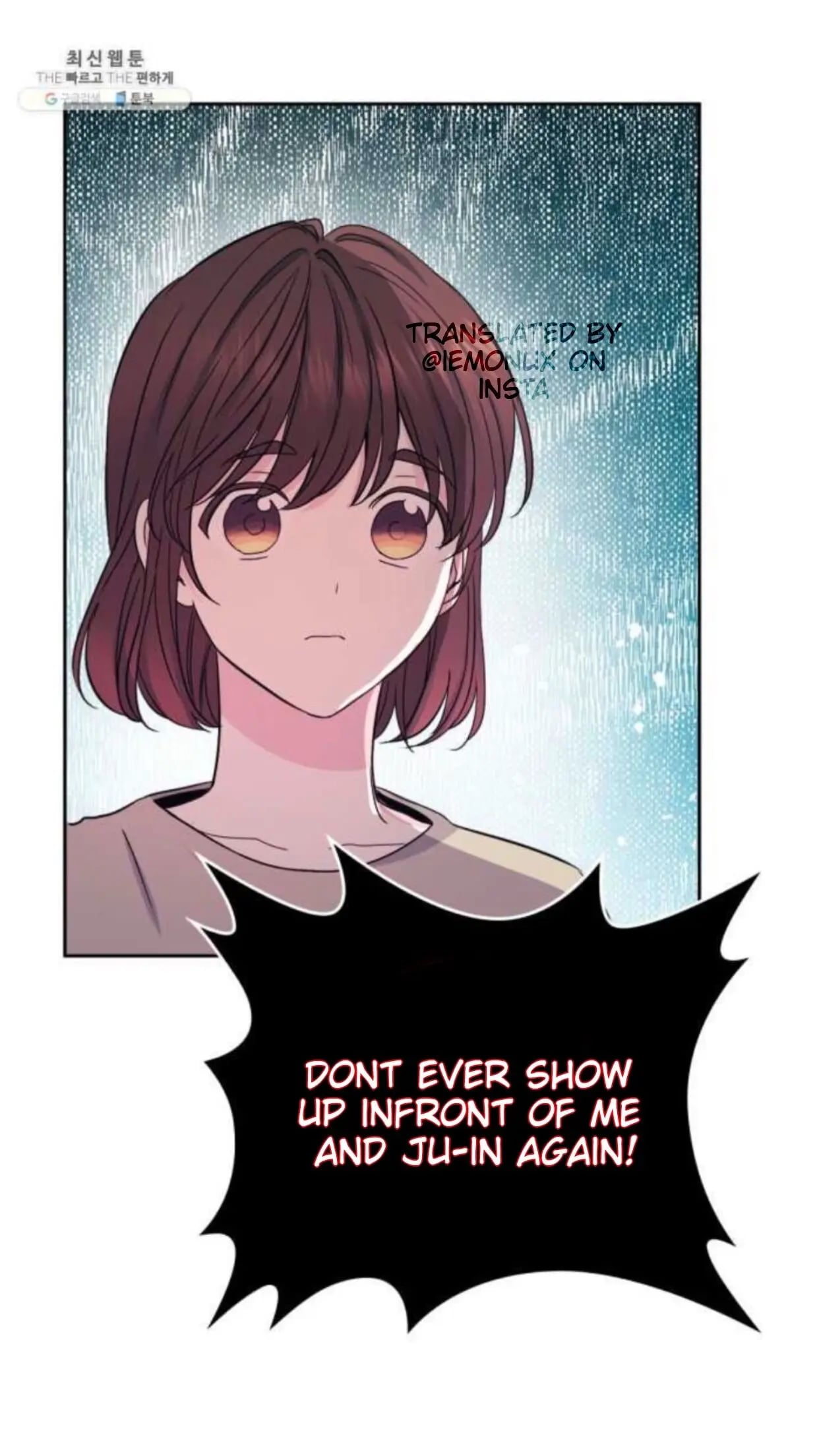 Read Inso’s Law Manga Online