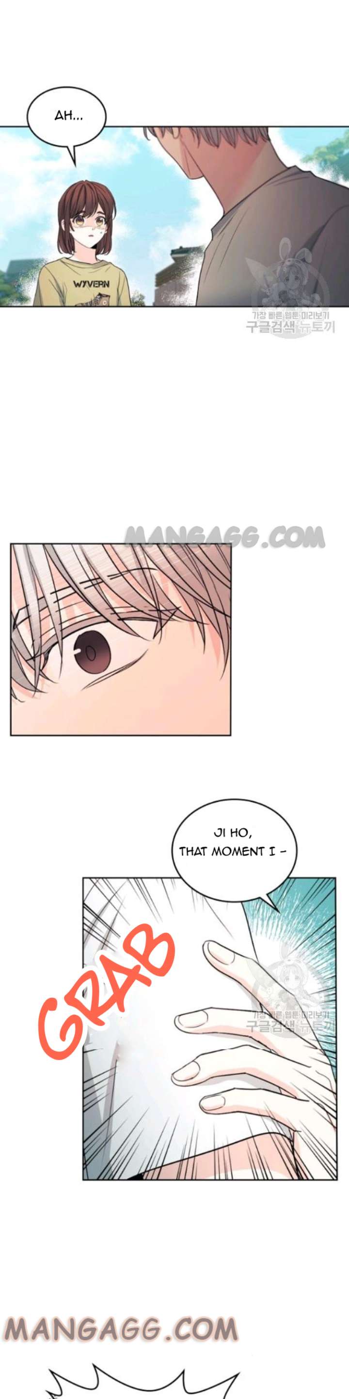 Read Inso’s Law Manga Online