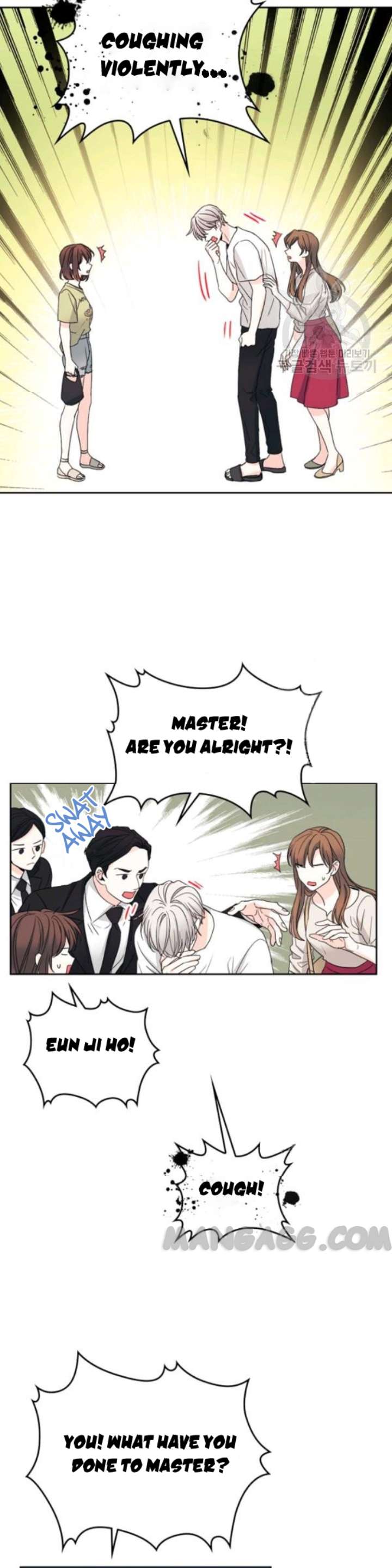 Read Inso’s Law Manga Online