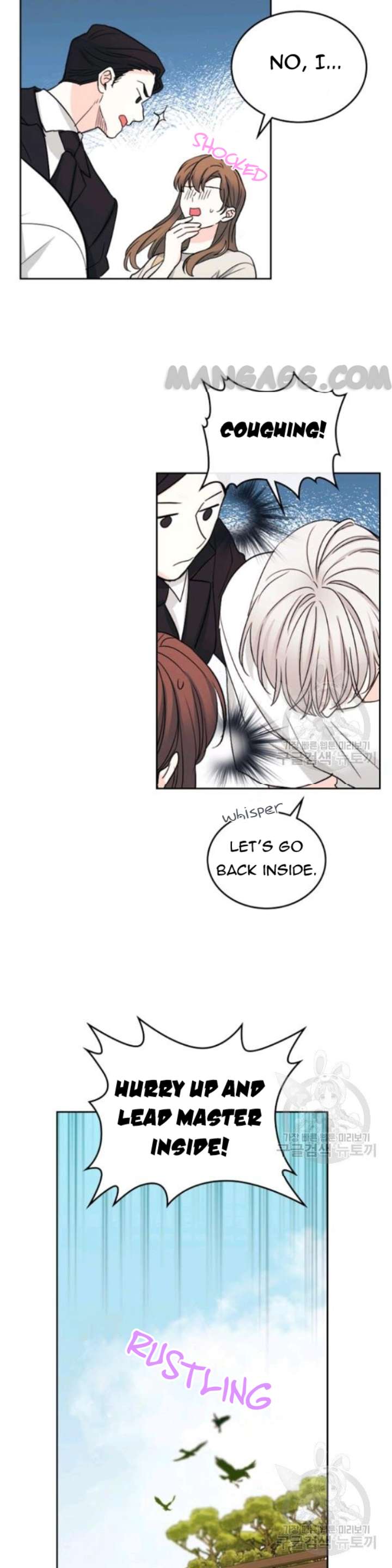 Read Inso’s Law Manga Online