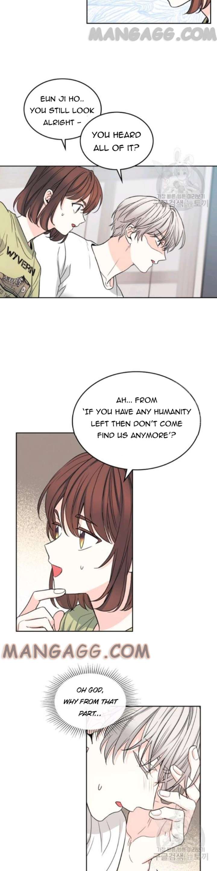 Read Inso’s Law Manga Online