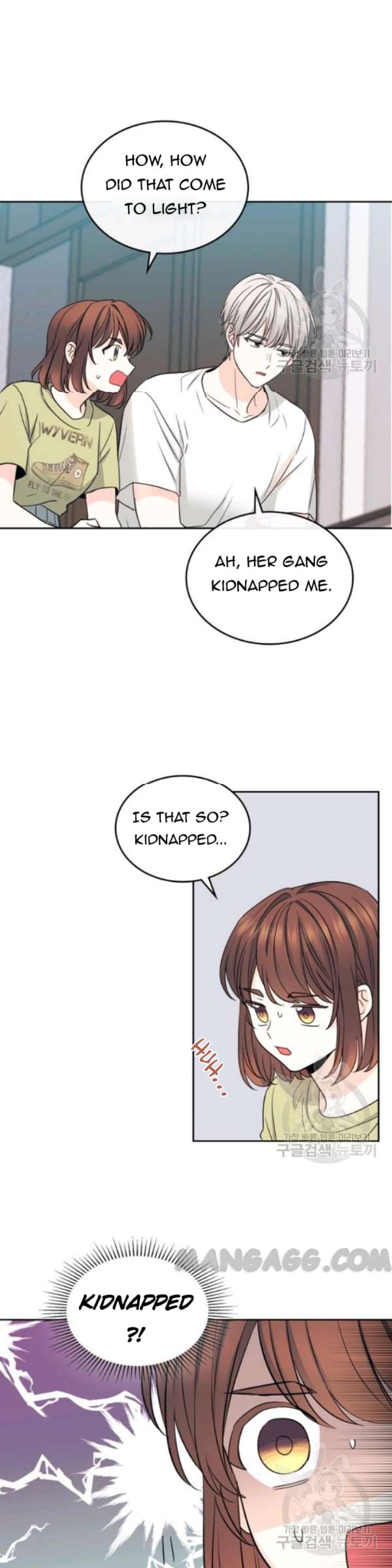 Read Inso’s Law Manga Online