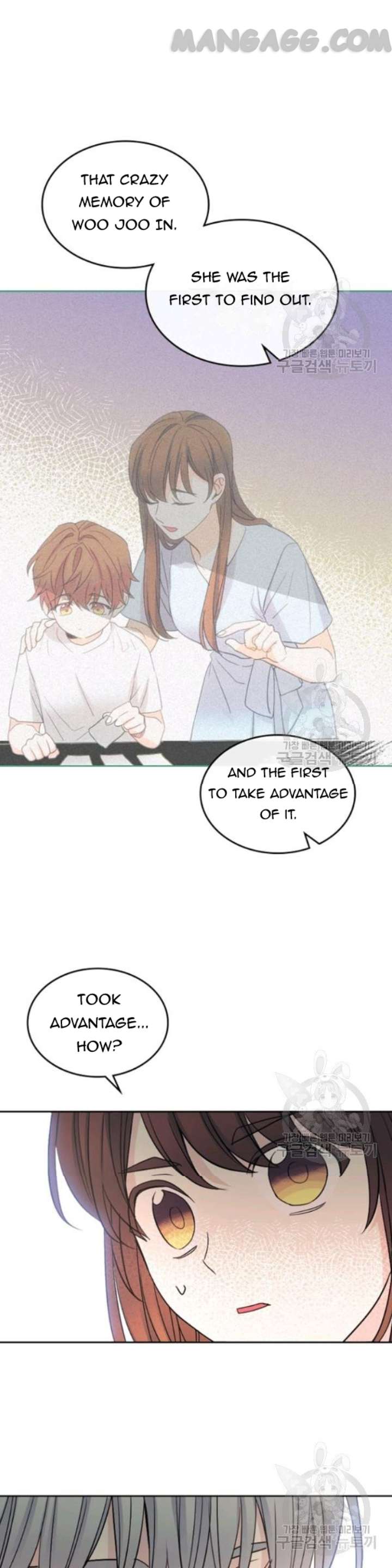 Read Inso’s Law Manga Online