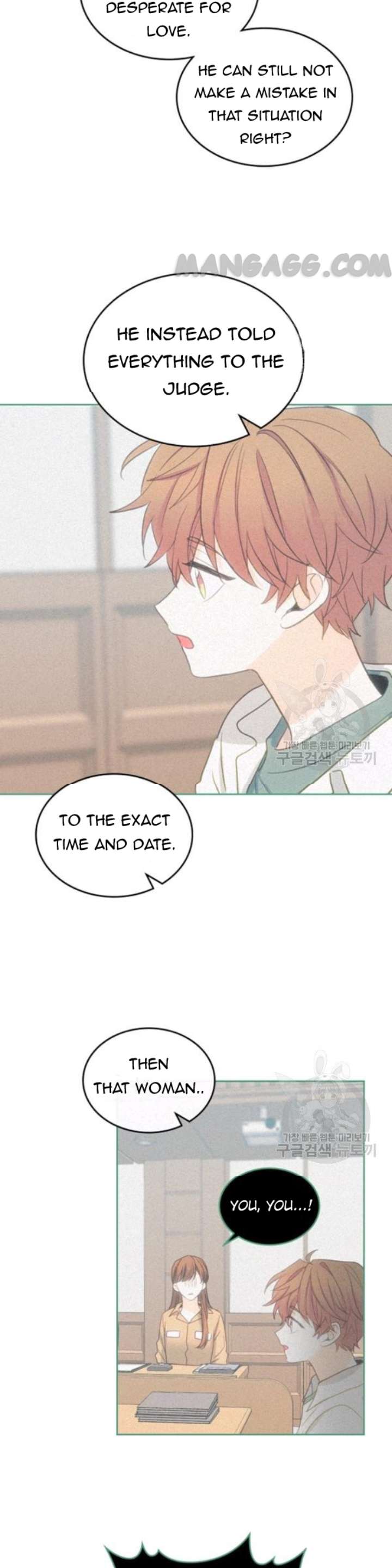 Read Inso’s Law Manga Online