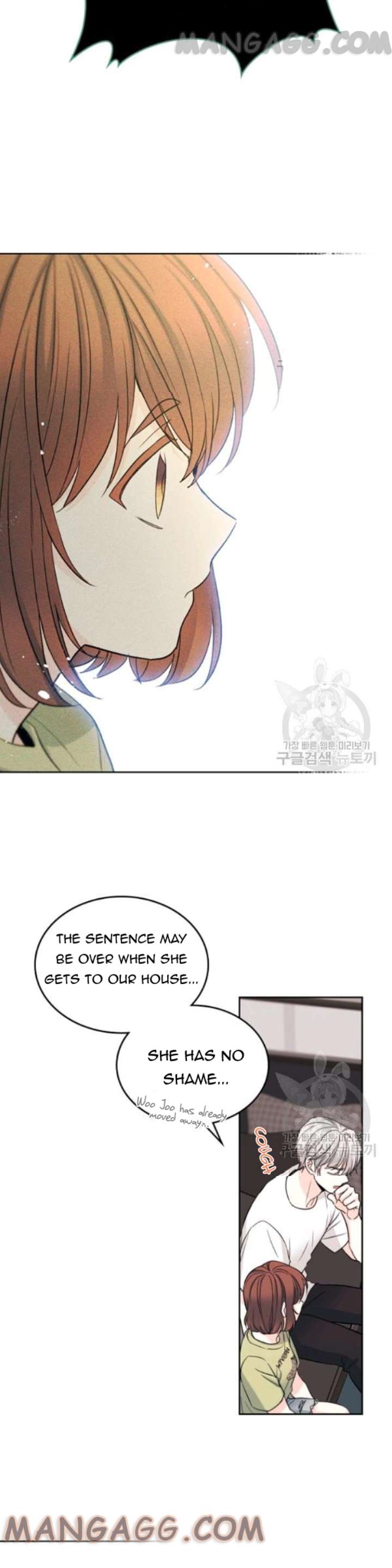 Read Inso’s Law Manga Online