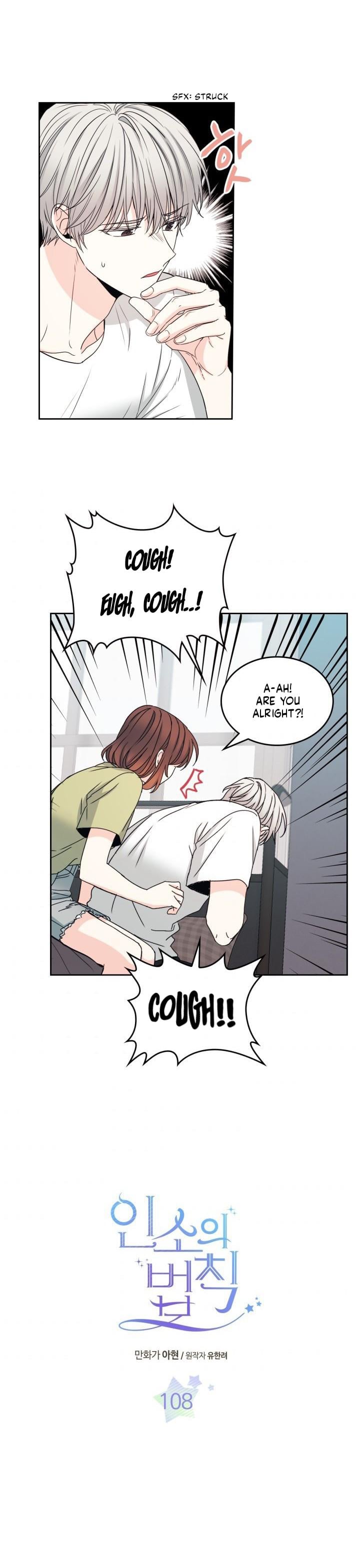 Read Inso’s Law Manga Online