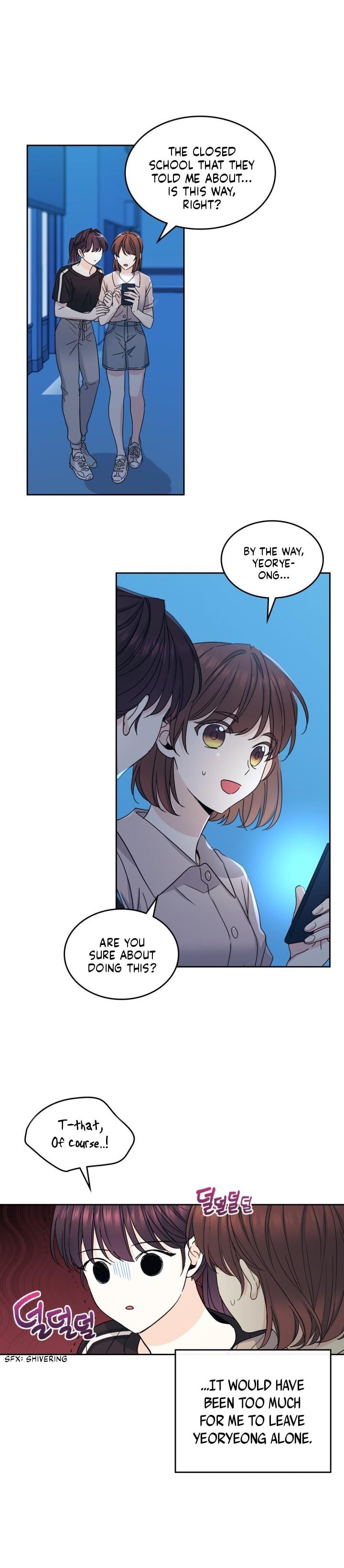 Read Inso’s Law Manga Online