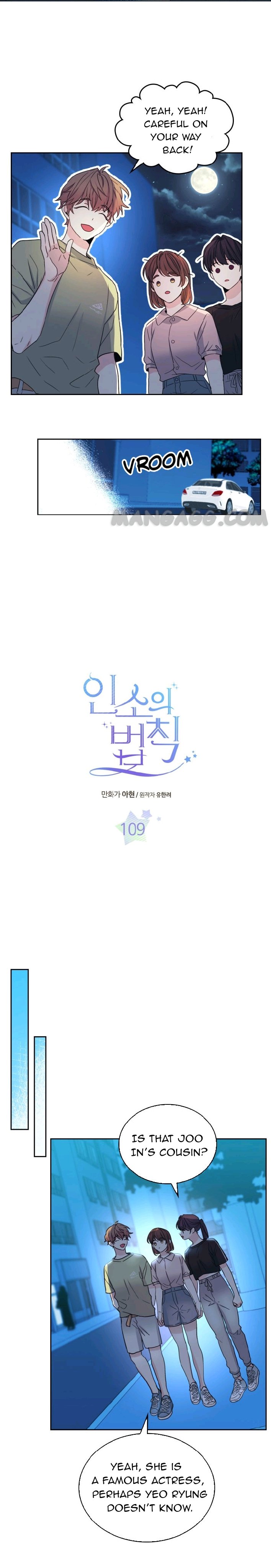 Read Inso’s Law Manga Online