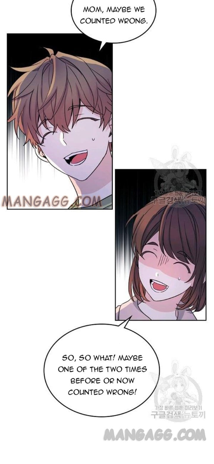 Read Inso’s Law Manga Online