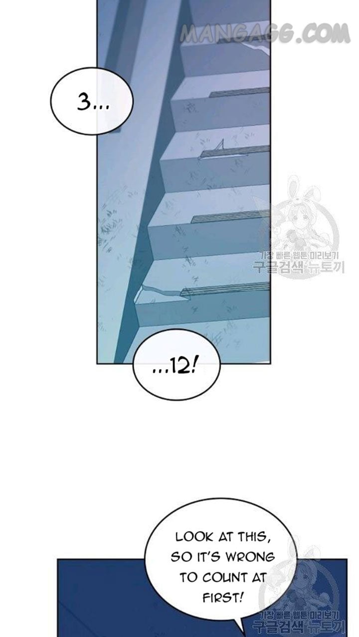 Read Inso’s Law Manga Online