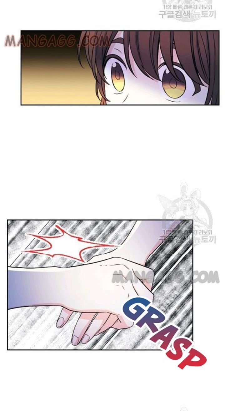 Read Inso’s Law Manga Online