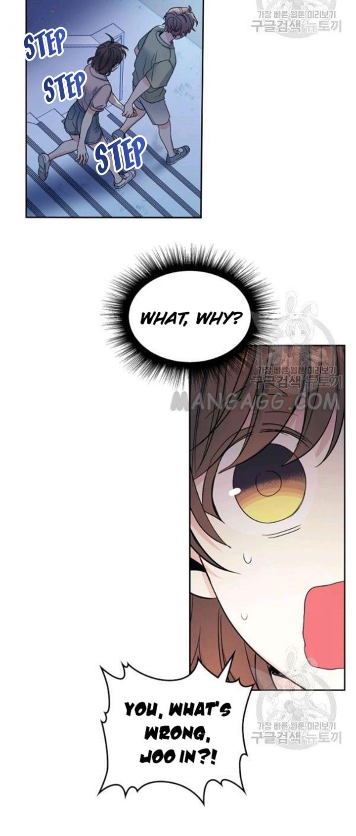 Read Inso’s Law Manga Online