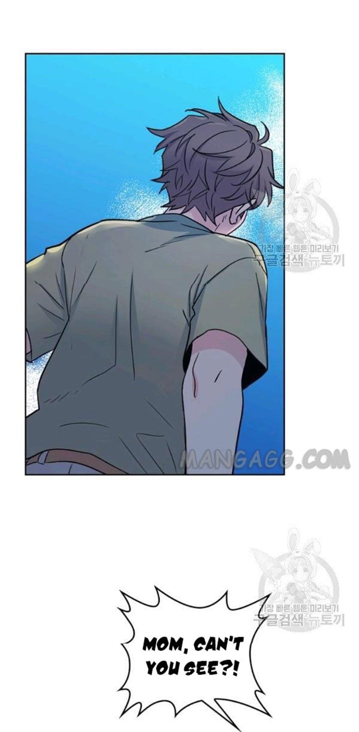 Read Inso’s Law Manga Online