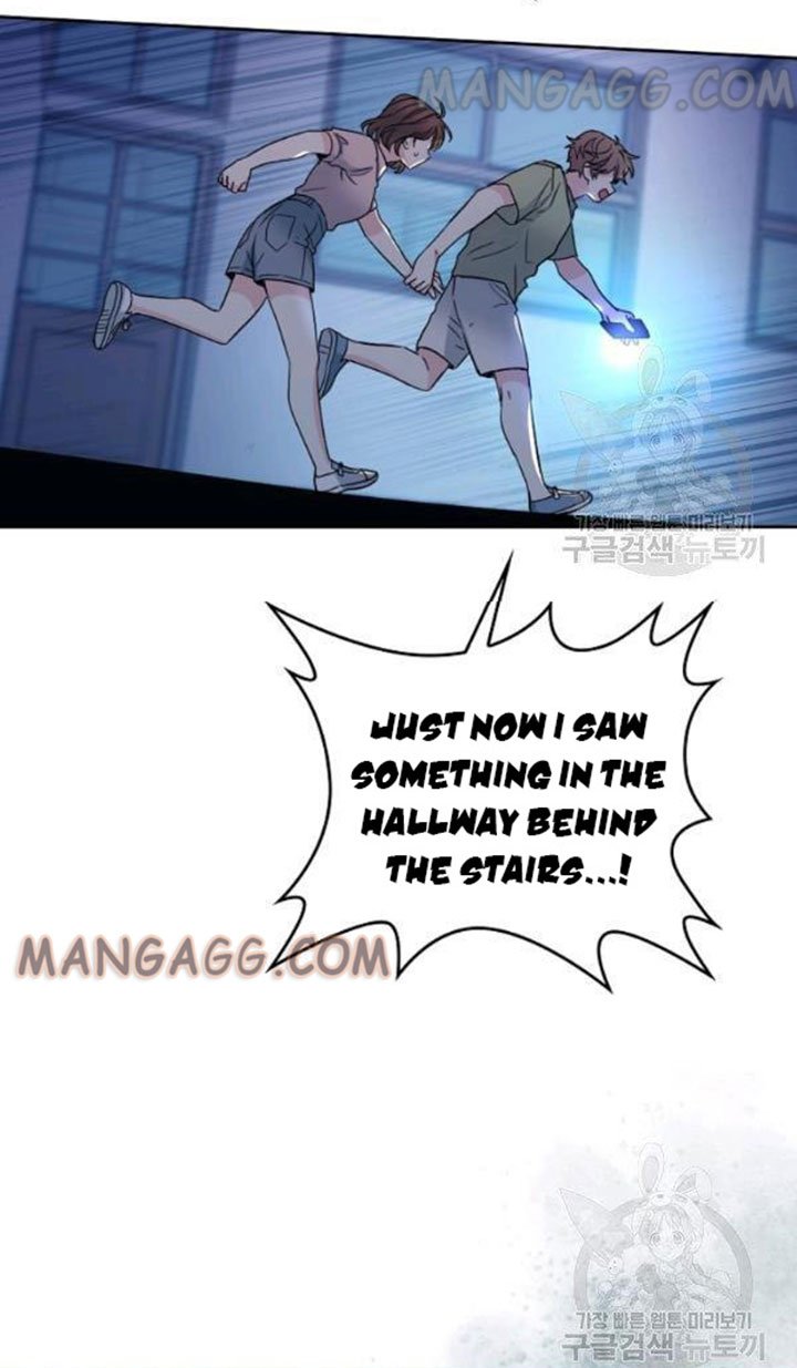 Read Inso’s Law Manga Online