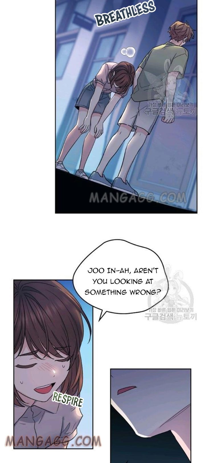 Read Inso’s Law Manga Online
