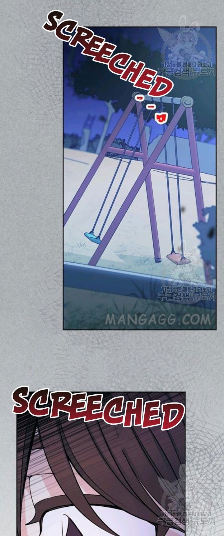 Read Inso’s Law Manga Online
