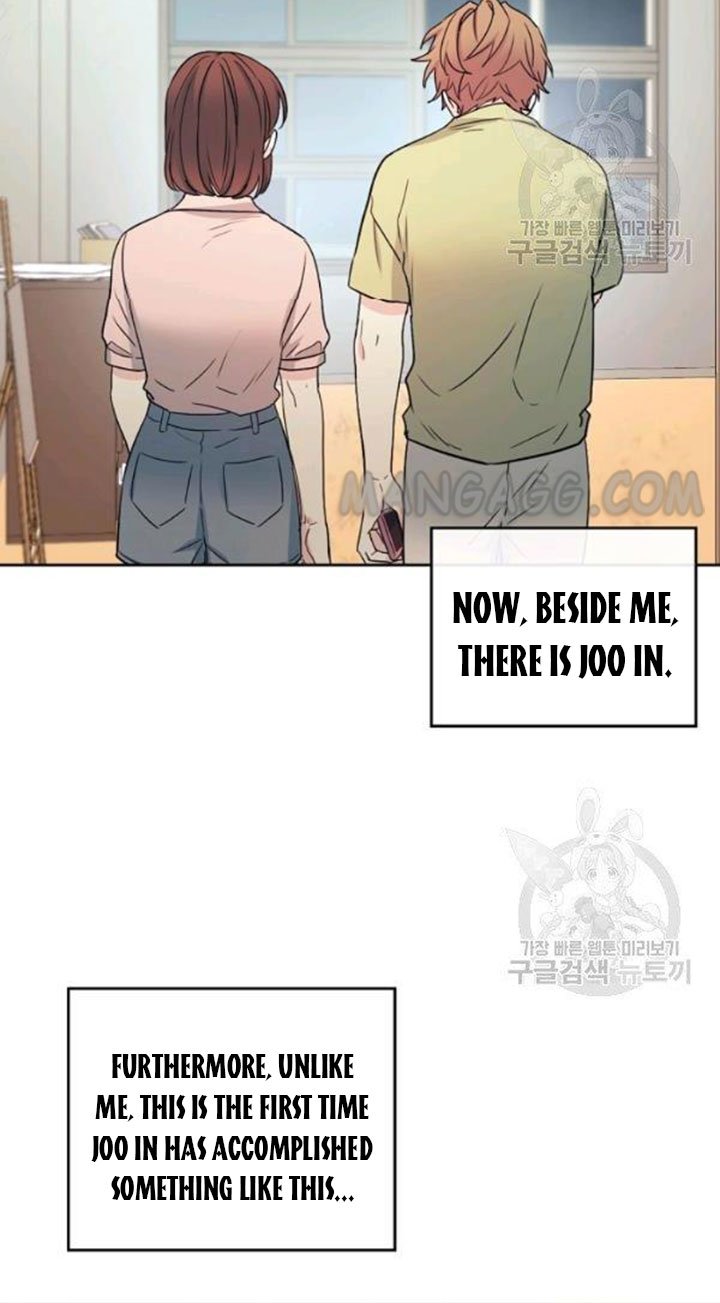 Read Inso’s Law Manga Online