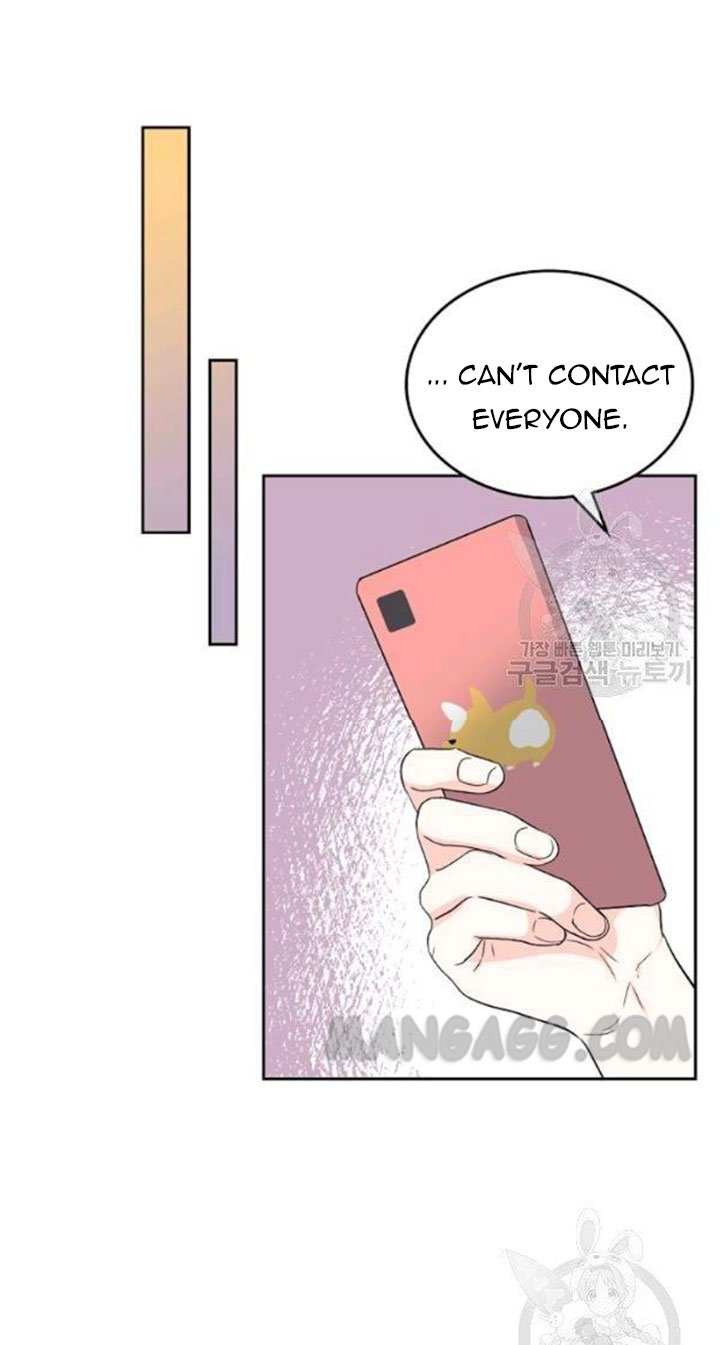 Read Inso’s Law Manga Online