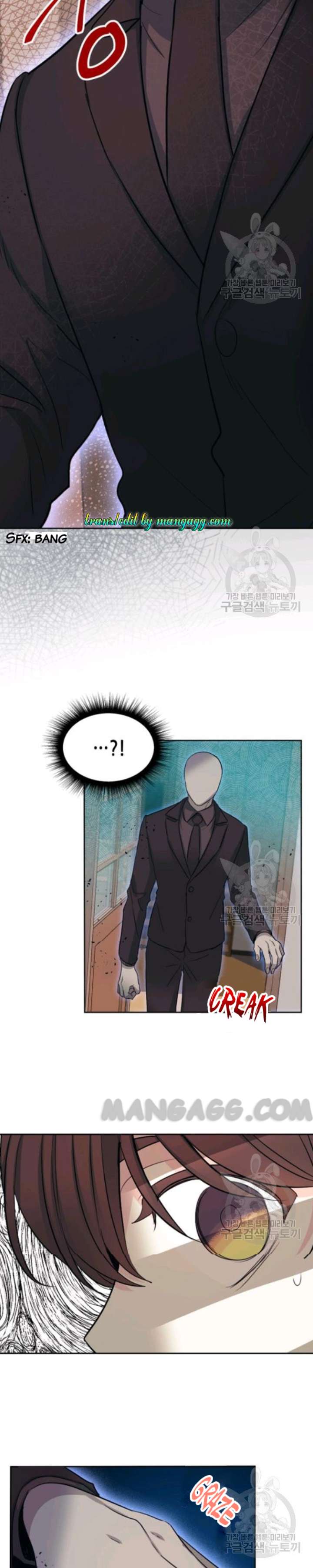 Read Inso’s Law Manga Online