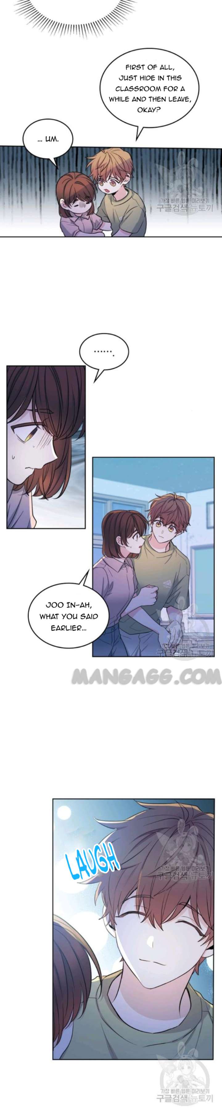 Read Inso’s Law Manga Online