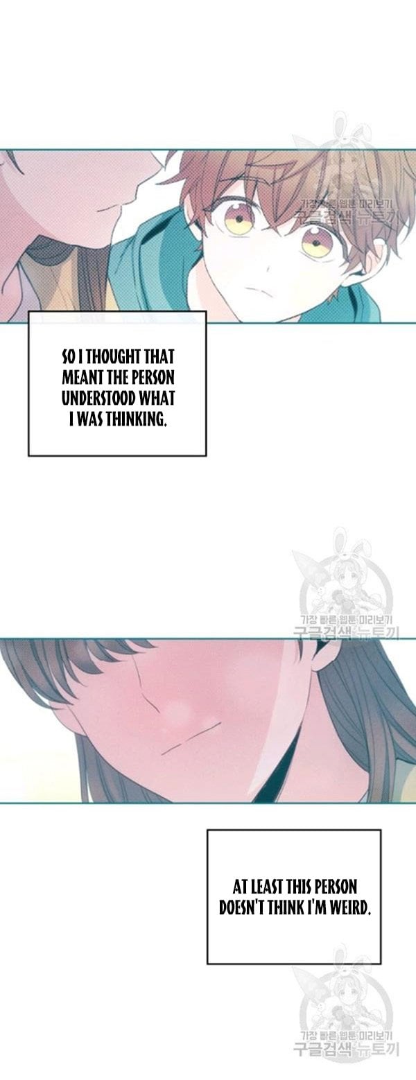 Read Inso’s Law Manga Online