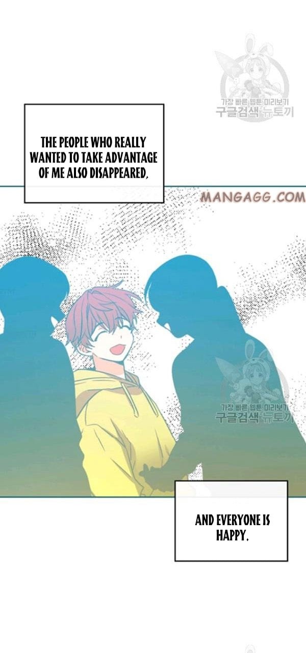 Read Inso’s Law Manga Online