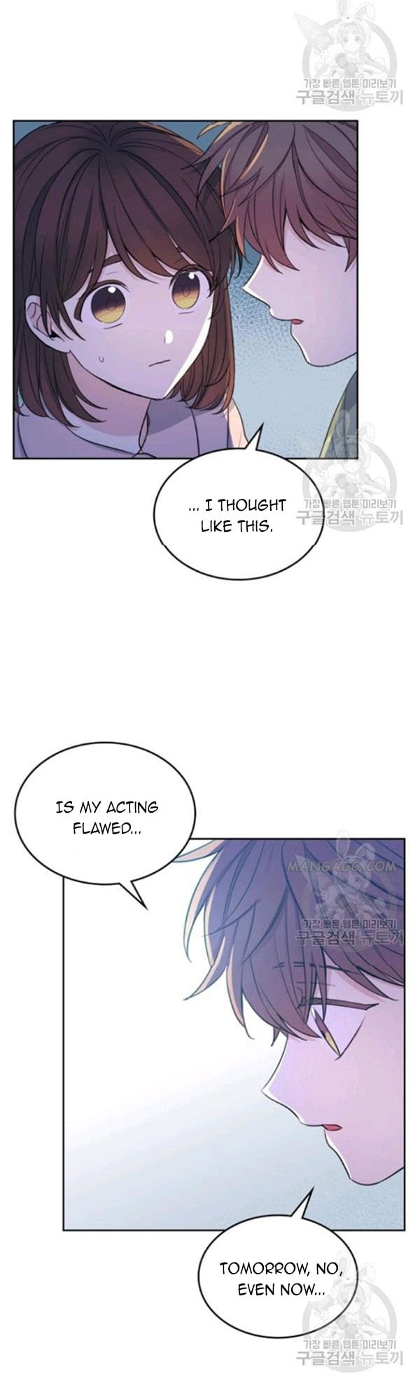 Read Inso’s Law Manga Online