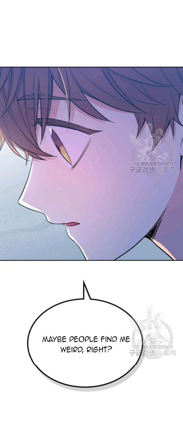 Read Inso’s Law Manga Online