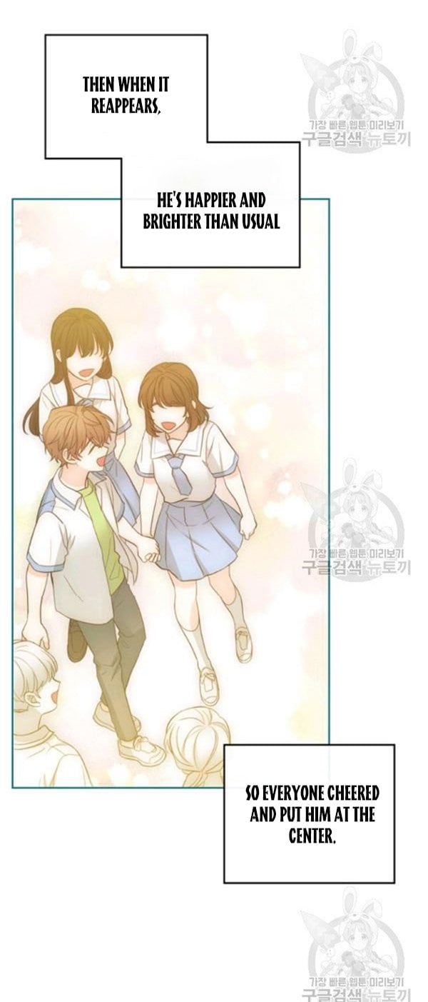 Read Inso’s Law Manga Online
