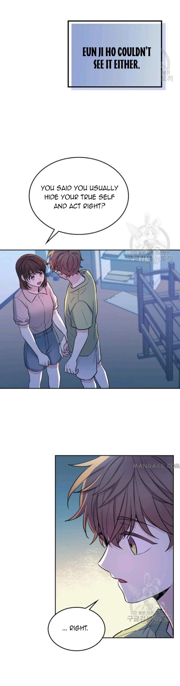 Read Inso’s Law Manga Online