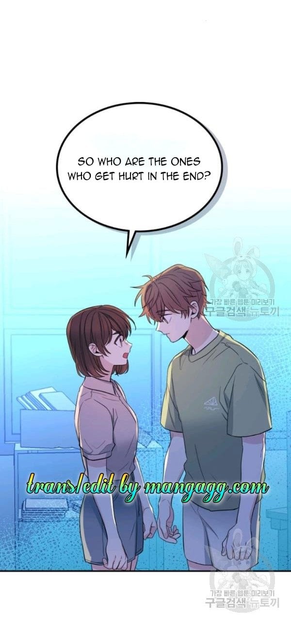 Read Inso’s Law Manga Online
