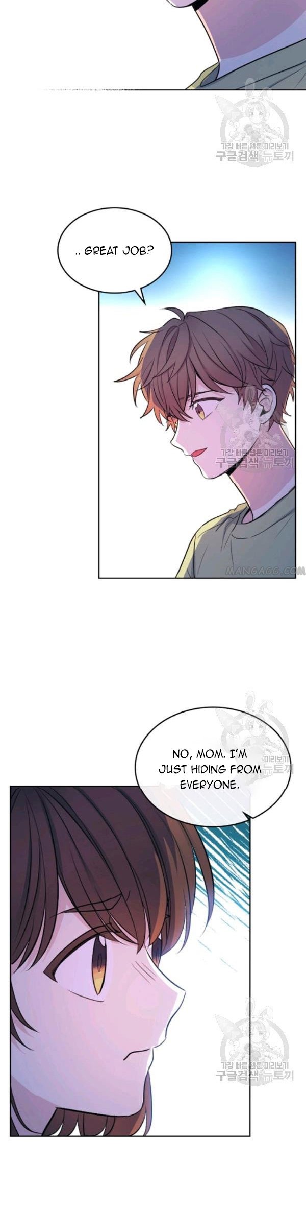 Read Inso’s Law Manga Online