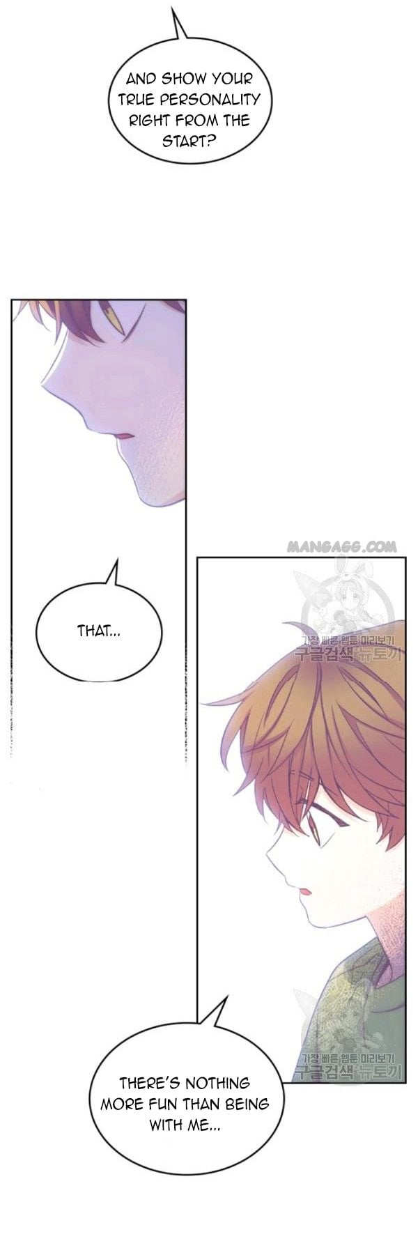 Read Inso’s Law Manga Online