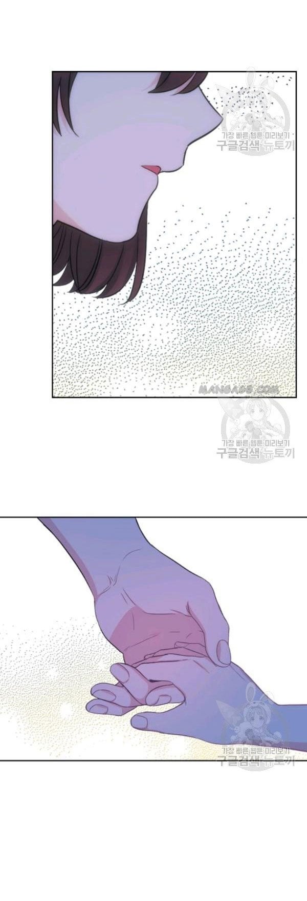 Read Inso’s Law Manga Online