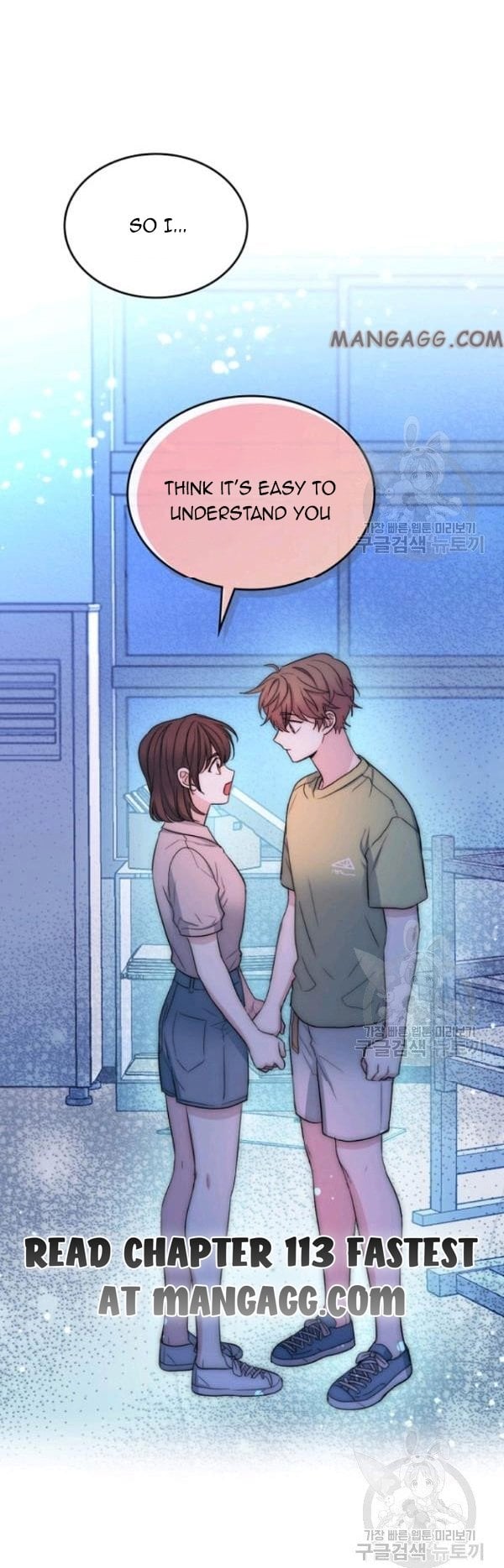 Read Inso’s Law Manga Online