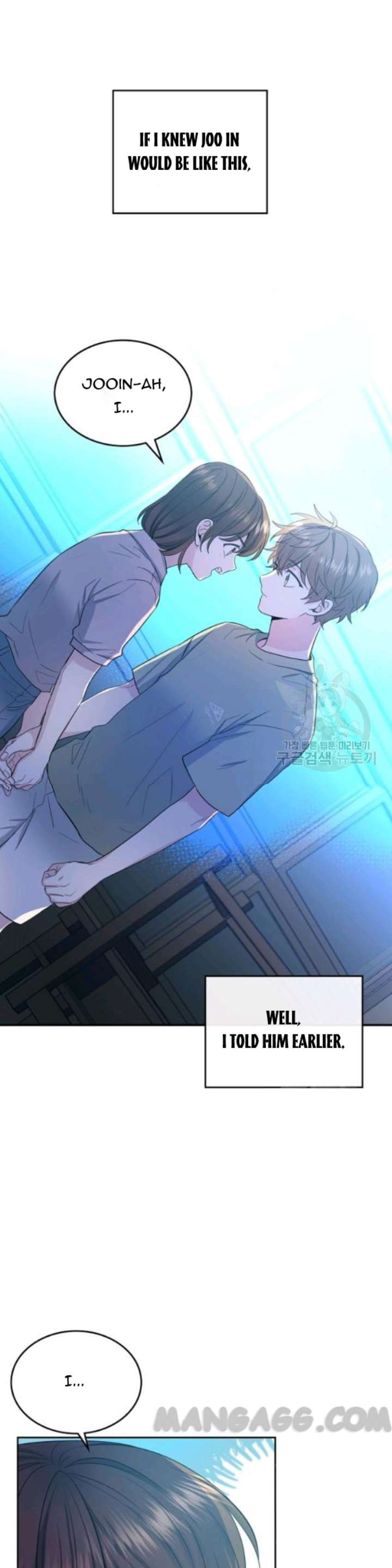 Read Inso’s Law Manga Online