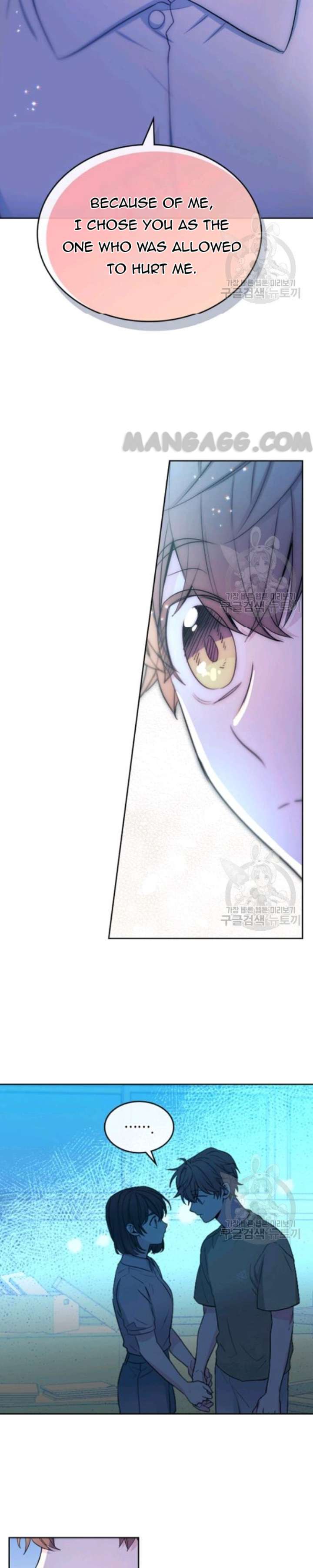 Read Inso’s Law Manga Online