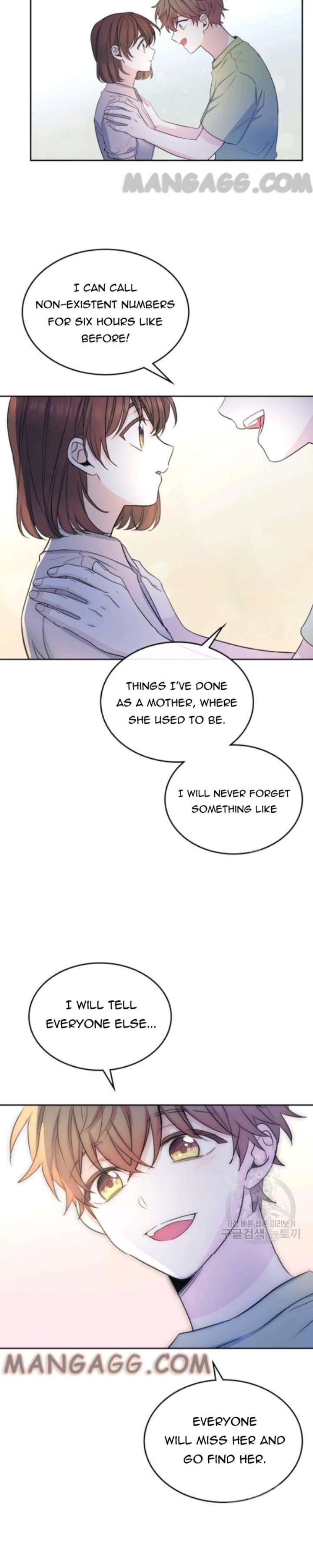 Read Inso’s Law Manga Online