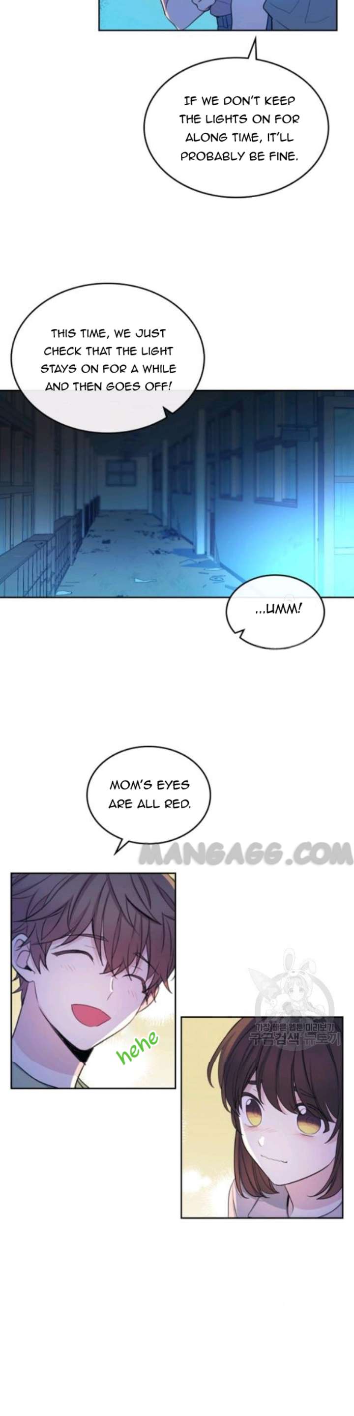 Read Inso’s Law Manga Online
