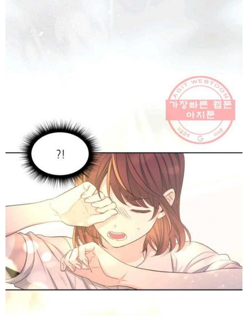 Read Inso’s Law Manga Online