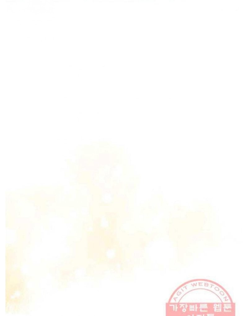 Read Inso’s Law Manga Online