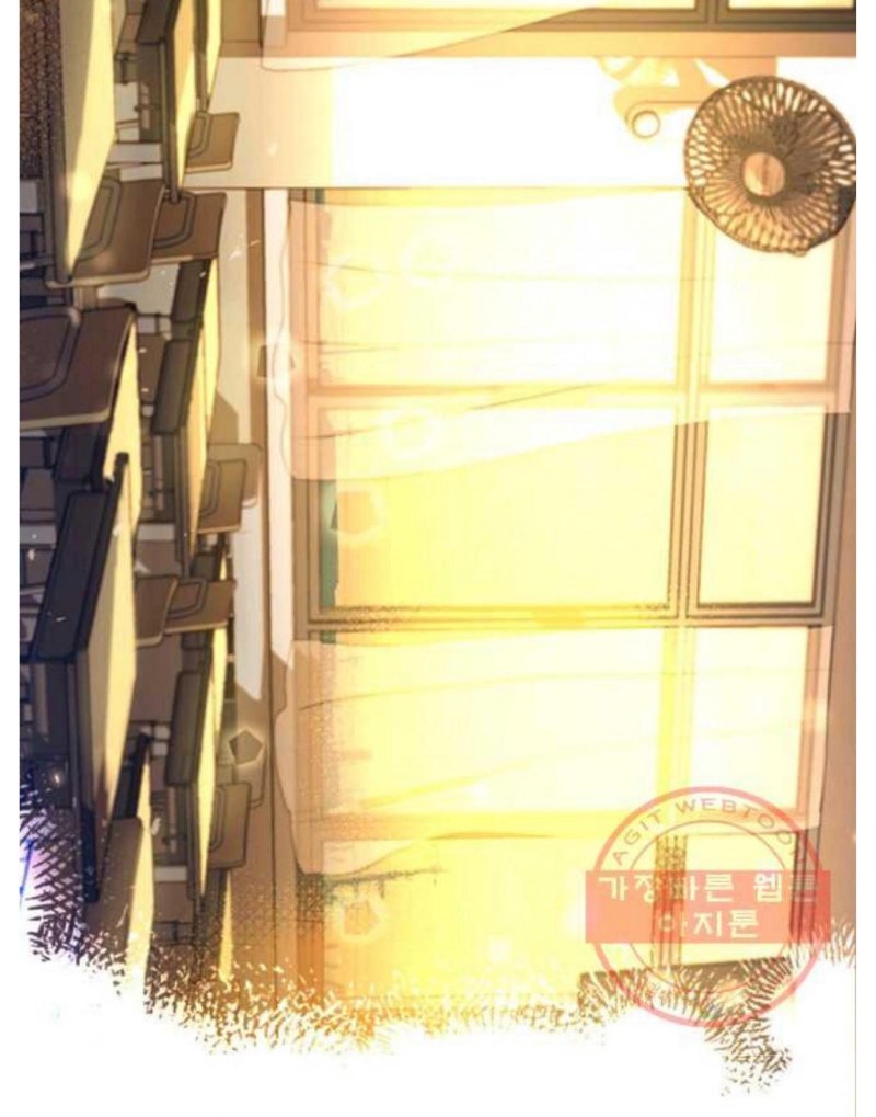 Read Inso’s Law Manga Online