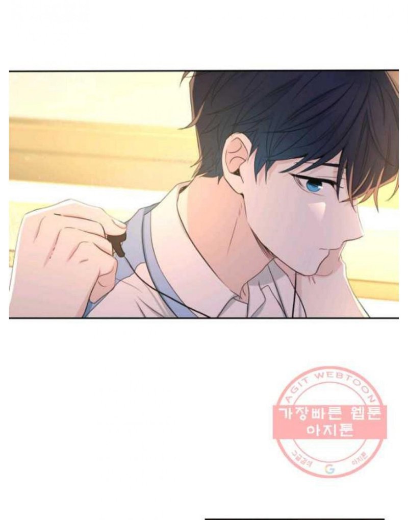 Read Inso’s Law Manga Online