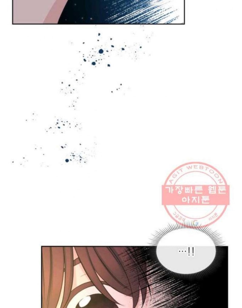 Read Inso’s Law Manga Online