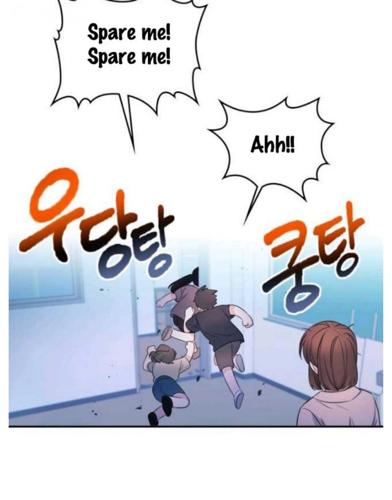 Read Inso’s Law Manga Online