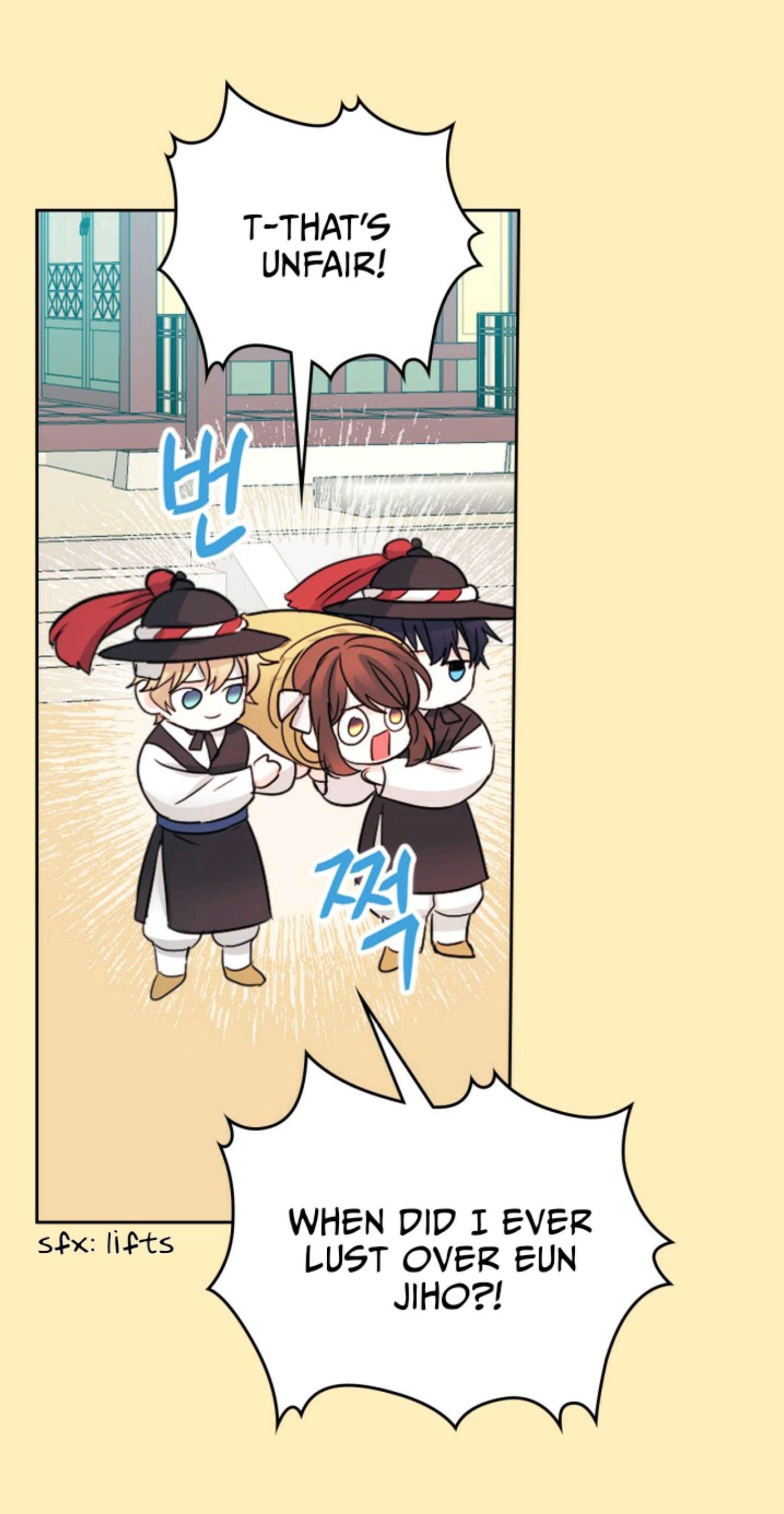 Read Inso’s Law Manga Online