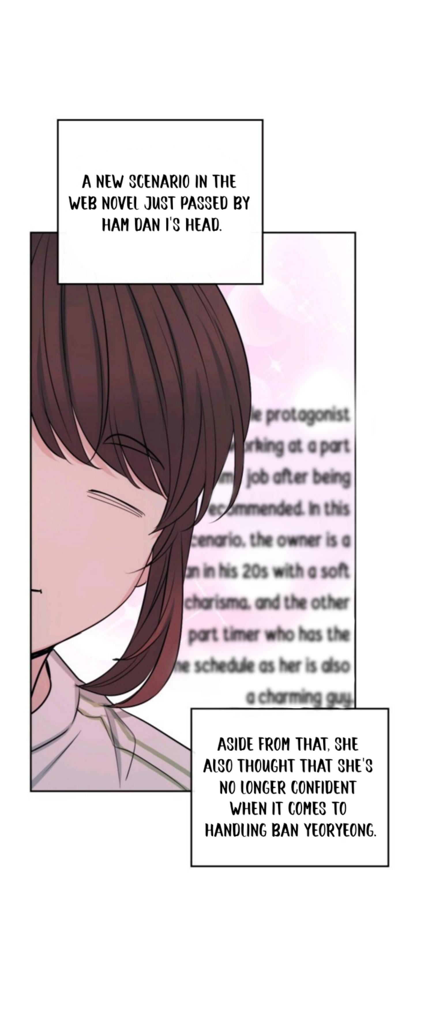 Read Inso’s Law Manga Online